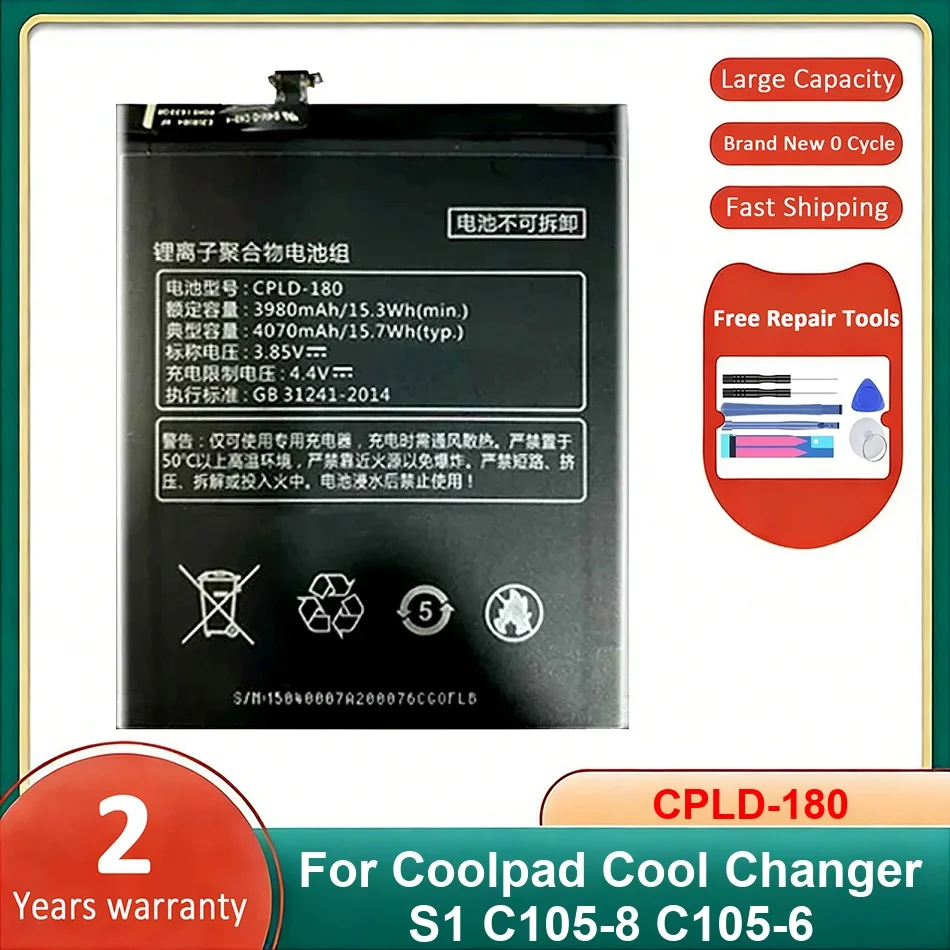 Аккумулятор для мобильного телефона CPLD-180 для Coolpad Cool Changer S1 C105-8 C105-6, литий-ионные полимерные батареи
Аккумулятор для мобильного телефона CPLD-180 для Coolpad Cool Changer S1 C105-8 C105-6, литий-ионные полимерные батареи
