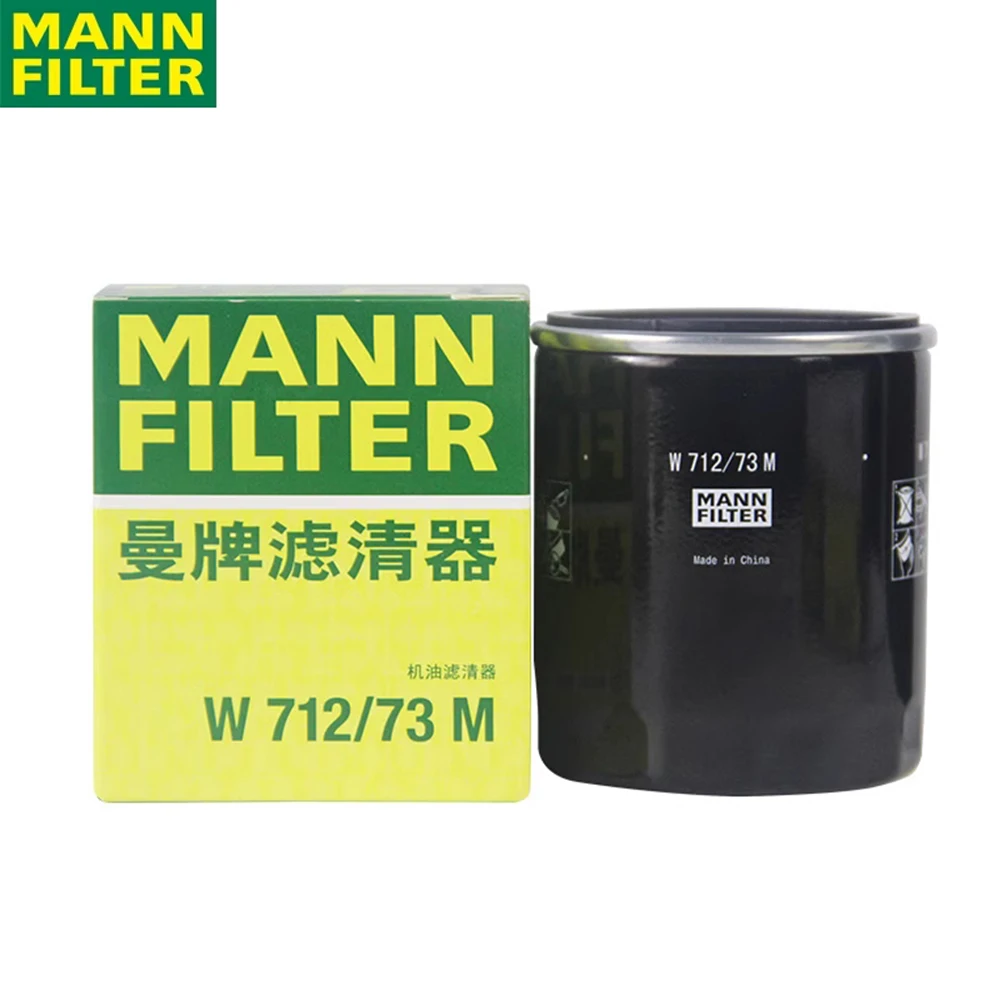 MANN FILTER W712/73M Oil Filter For TOYOTA JAGUAR XE LINCOLN FORD LAND ROVER MAZDA Top filtration performance BE8Z-6731-AB
MANN FILTER W712/73M Oil Filter For TOYOTA JAGUAR XE LINCOLN FORD LAND ROVER MAZDA Top filtration performance BE8Z-6731-AB