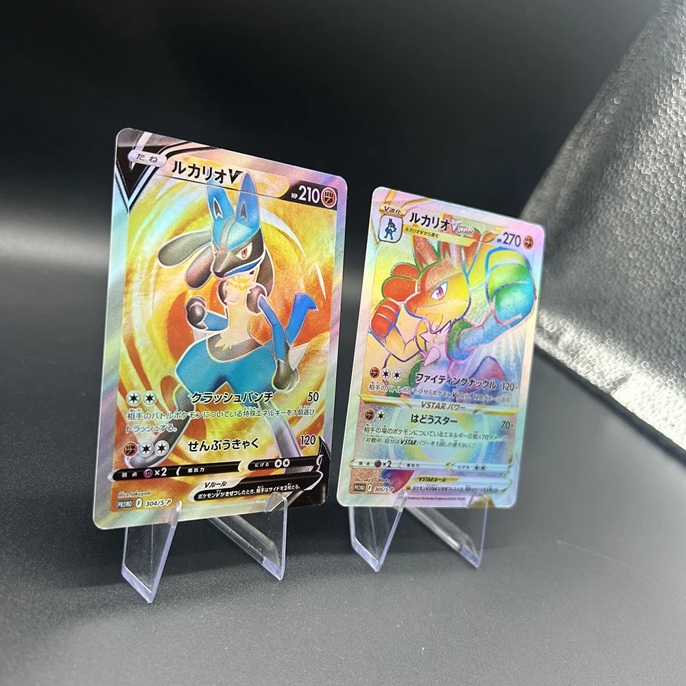 Anime PTCG Collect Cards English Edition Lucario V Star S-P DIY 304/129 Crushing Punch 210Hp Collect Flash Cards 2Pcs Gifts
Anime PTCG Collect Cards English Edition Lucario V Star S-P DIY 304/129 Crushing Punch 210Hp Collect Flash Cards 2Pcs Gifts