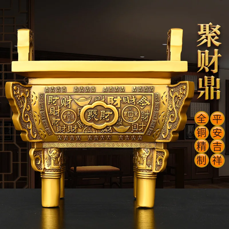 Pure Jucaiding Bronze Tripod Decoration Brass Quadripod Copper With Chinese Character Cai Dingyuan Baoding Four-Legged Di 
Pure Jucaiding Bronze Tripod Decoration Brass Quadripod Copper With Chinese Character Cai Dingyuan Baoding Four-Legged Di