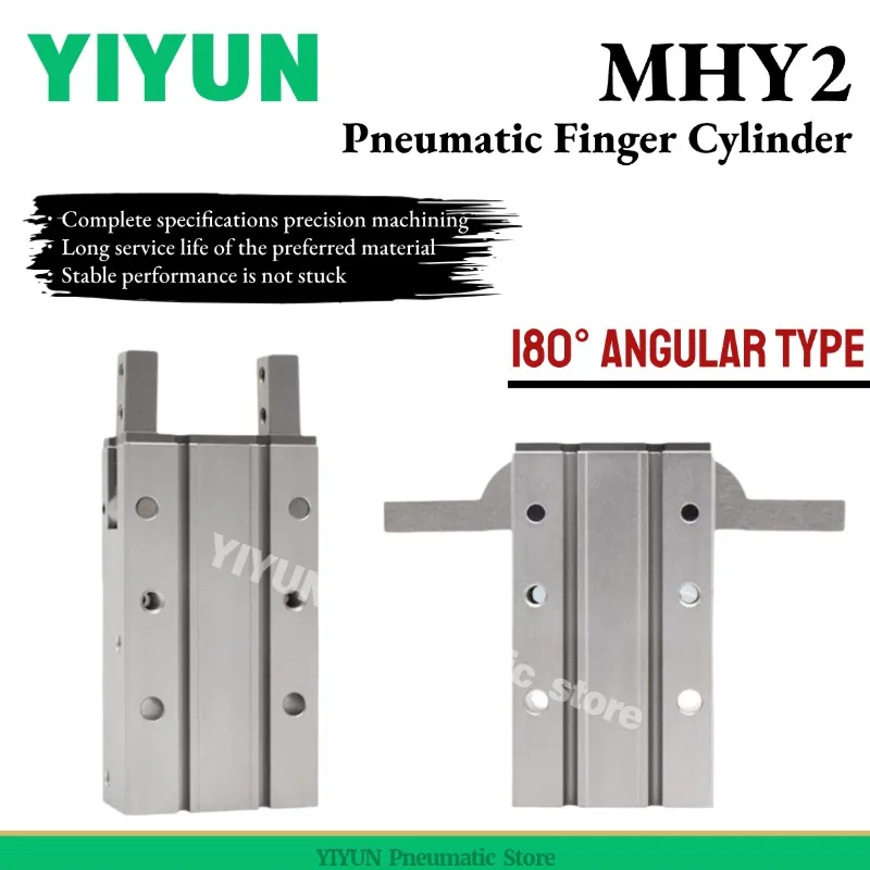 1PC Finger Cylinder MHY2-10D 16D 20D 25D 32D MHY2-10D2 16D2 20D2 25D2 32D2 180° Angular Type Air Gripper Cam Type MHY2 Series
1PC Finger Cylinder MHY2-10D 16D 20D 25D 32D MHY2-10D2 16D2 20D2 25D2 32D2 180° Angular Type Air Gripper Cam Type MHY2 Series