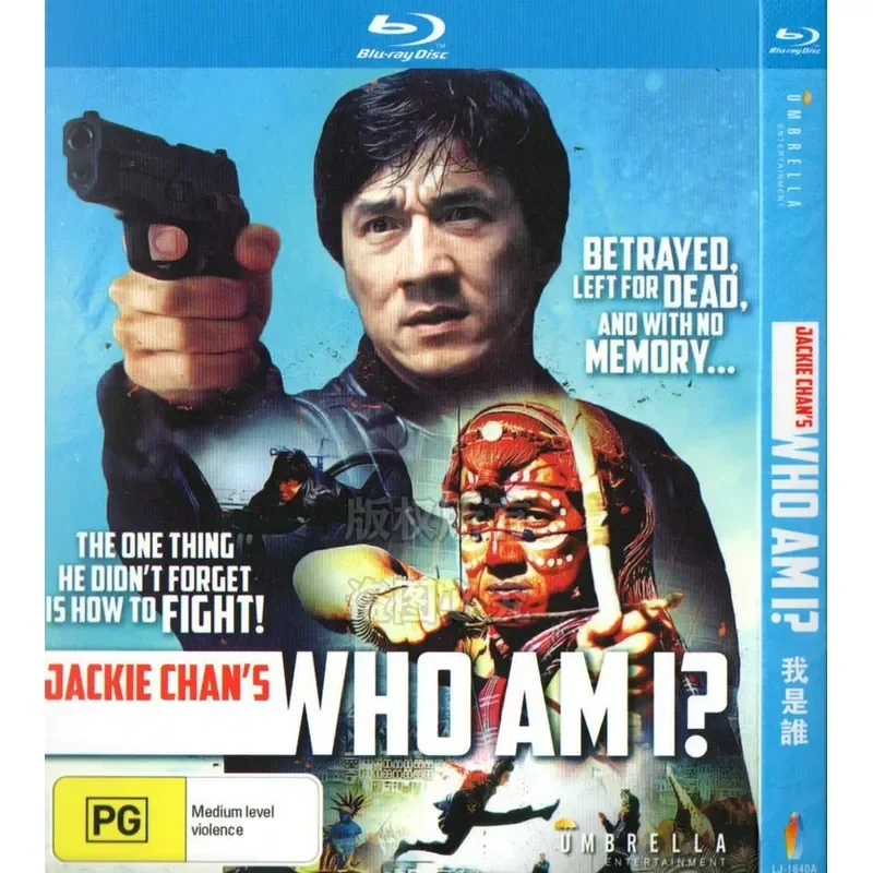 Who Am I Jackie Chan Action Comedy Sci-Fi Movie BD Blu-ray 1080p High Definition Single Disc
Who Am I Jackie Chan Action Comedy Sci-Fi Movie BD Blu-ray 1080p High Definition Single Disc
