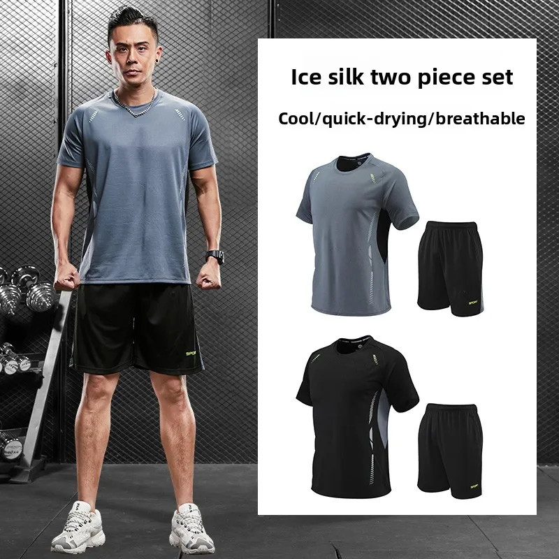 Мужской спортивный костюм из ледяного шелка для летних утренних пробежек и тренировок по баскетболу, комплект из двух предметов, модная повседневная спортивная одежда для активного движения
Мужской спортивный костюм из ледяного шелка для летних утренних пробежек и тренировок по баскетболу, комплект из двух предметов, модная повседневная спортивная одежда для активного движения