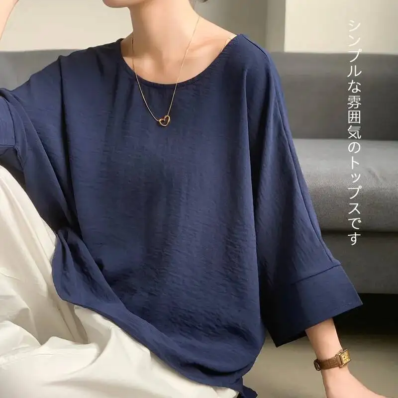 5 Colors Japanese Rakuten Ins Loose Fit Batwing Sleeve Round Neck Shirt
5 Colors Japanese Rakuten Ins Loose Fit Batwing Sleeve Round Neck Shirt