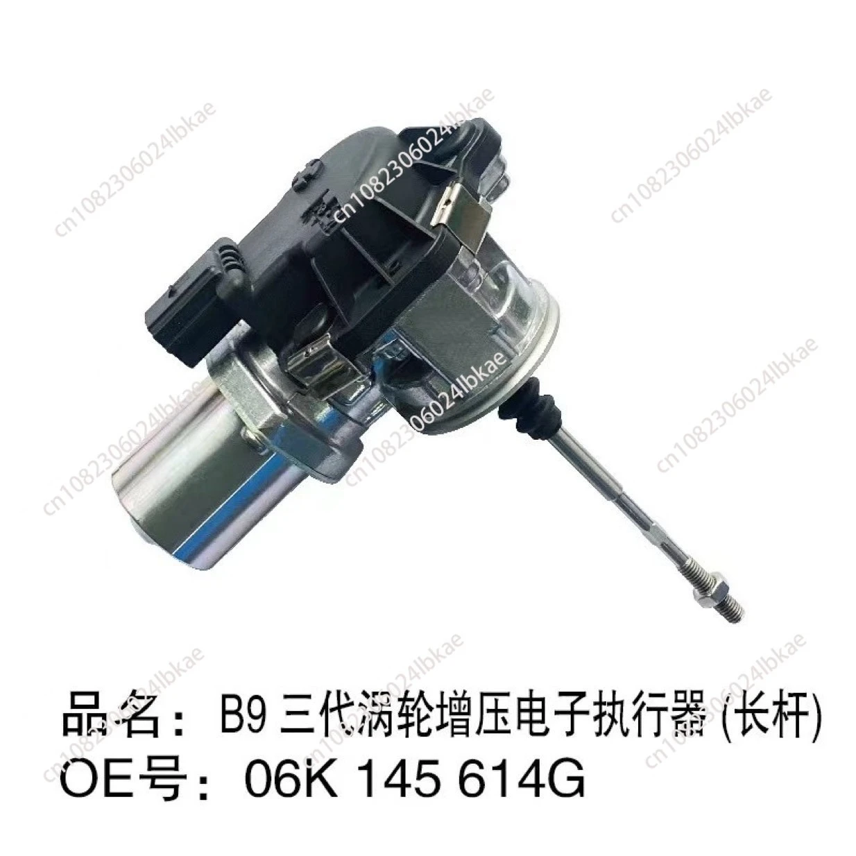 Suitable for 06k145614g audi, s3, porsche macan 2.0t, new arrivalis38 turbocharged controller
Suitable for 06k145614g audi, s3, porsche macan 2.0t, new arrivalis38 turbocharged controller