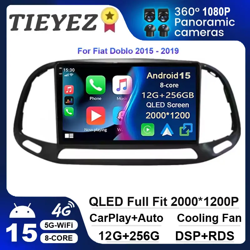Автомобильный радиоприемник android 15 для Fiat Doblo 2015 2016-2020 GPS Мультимедийный видеоплеер Стерео 360 Камера carplay 4G BT
Автомобильный радиоприемник android 15 для Fiat Doblo 2015 2016-2020 GPS Мультимедийный видеоплеер Стерео 360 Камера carplay 4G BT