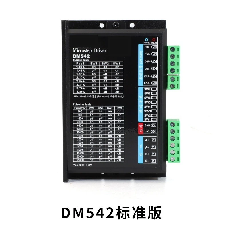 For Digital 42/57/86 Two Phase Stepping Motor Driver DM542 Low Thermal Performance 4.2A
For Digital 42/57/86 Two Phase Stepping Motor Driver DM542 Low Thermal Performance 4.2A
