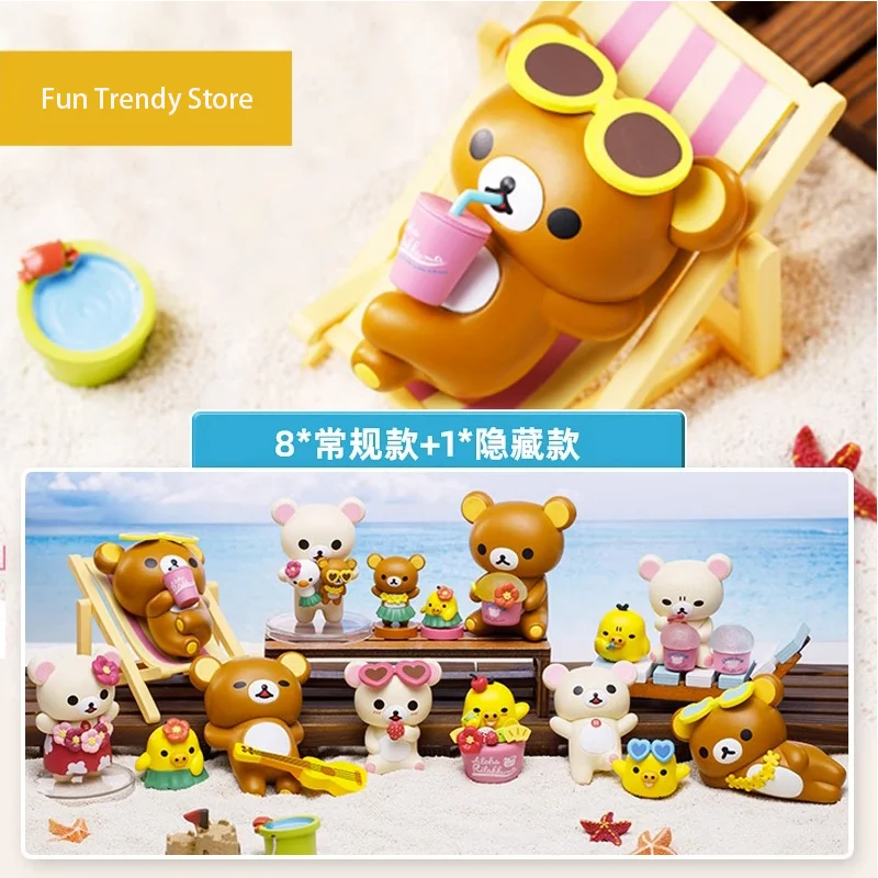 Relaxed Bear Holiday Time Series Blind Box Kawaii Action Anime Mystery Figures Caixas Supresas Model Toys and Hobbies Boys Gifts
Relaxed Bear Holiday Time Series Blind Box Kawaii Action Anime Mystery Figures Caixas Supresas Model Toys and Hobbies Boys Gifts