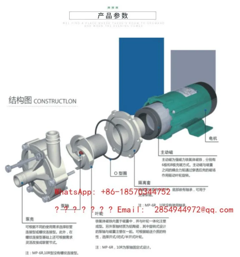 2026 Ljy Magnetic Corrosion Resistant Acid and Alkali Pump 55R70R100RM Electroplating Pump MP MD-10R15R 20R30R40RM Spot Quick
2026 Ljy Magnetic Corrosion Resistant Acid and Alkali Pump 55R70R100RM Electroplating Pump MP MD-10R15R 20R30R40RM Spot Quick