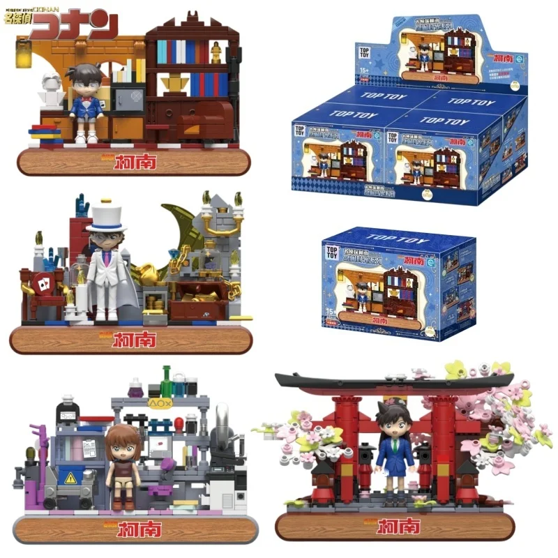 Detective Conan Leisure Time Building Blocks Conan Edogawa Small Particle Maurice Leblanc Children Assembly Toy Ornament Gift
Detective Conan Leisure Time Building Blocks Conan Edogawa Small Particle Maurice Leblanc Children Assembly Toy Ornament Gift