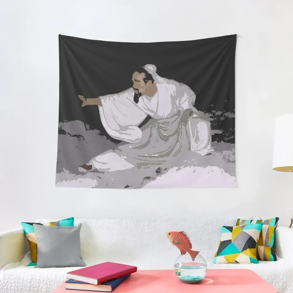 Shaolin Monk - Tai-Chi Master 2 гобелен наружный Декор эстетический домашний декор гобелен
Shaolin Monk - Tai-Chi Master 2 гобелен наружный Декор эстетический домашний декор гобелен