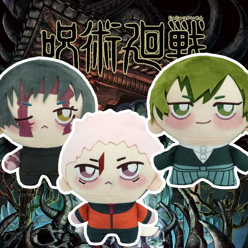 23cm New Jujutsu Kaisen Plush Doll Itadori Yuji Zenin Maki Zenin Naoya Plush Cute Anime Peripherals Toy Birthday Gift
23cm New Jujutsu Kaisen Plush Doll Itadori Yuji Zenin Maki Zenin Naoya Plush Cute Anime Peripherals Toy Birthday Gift
