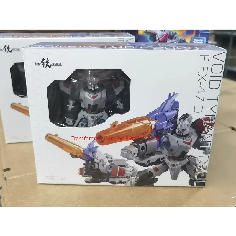 In stock Transformer EX-47D Shocking brand new studio Optimus Prime Assembly model Action Mecha Birthday gift Popular toys
In stock Transformer EX-47D Shocking brand new studio Optimus Prime Assembly model Action Mecha Birthday gift Popular toys