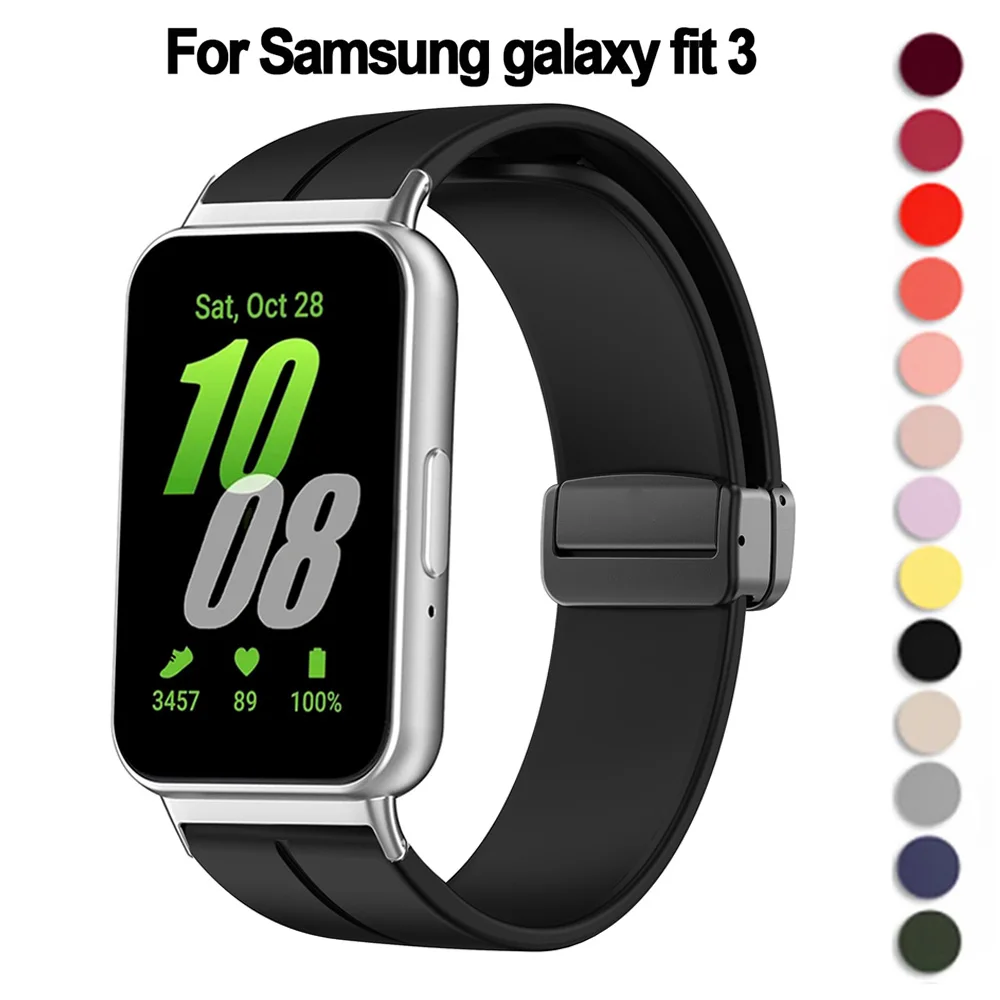 Ремешок магнитный для Samsung Galaxy Fit, силиконовый браслет с металлическим разъемом для смарт-часов, 3 ремешка