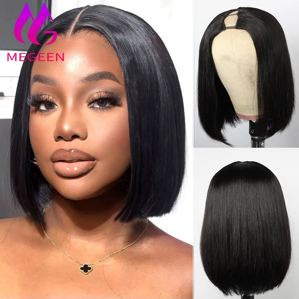 Megeen Straight Short Bob Wigs Upgraded U Part Wig Easy Install V Part Wigs Human Hair Burmese No Leave Out No Glue 10-16 Inches
Megeen Straight Short Bob Wigs Upgraded U Part Wig Easy Install V Part Wigs Human Hair Burmese No Leave Out No Glue 10-16 Inches