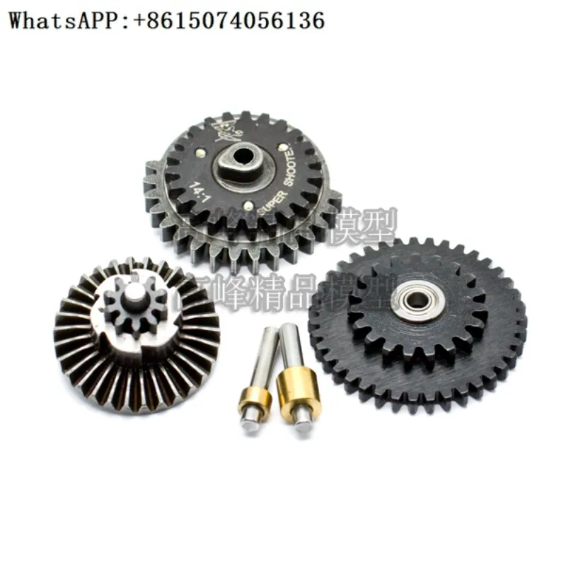 SHS patron saint super shooter CNC high-speed gear set steel bearing gear 13:1/16:1/18:1(1pc)
SHS patron saint super shooter CNC high-speed gear set steel bearing gear 13:1/16:1/18:1(1pc)