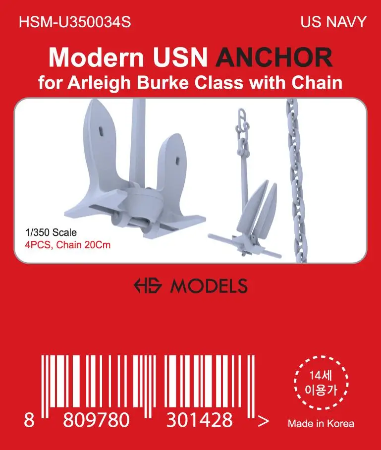 HS-MODEL U350034S1/350 США темно-синий современный USN якорь для Arleigh Burke Class с цепью
HS-MODEL U350034S1/350 США темно-синий современный USN якорь для Arleigh Burke Class с цепью