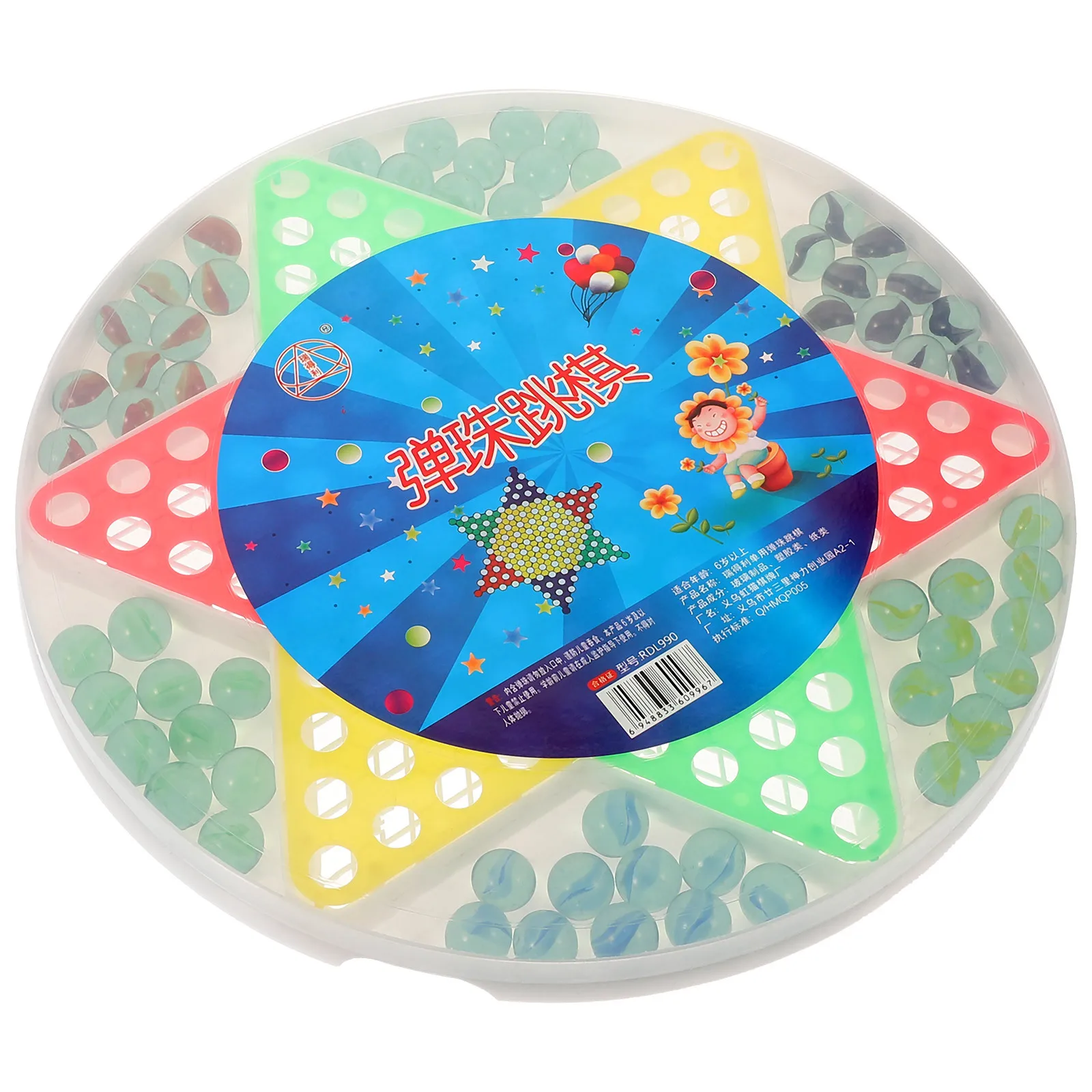 Glass Bead Checkers for Kids and Adults Fun Interactive Learning Game Cultivate Strategic Thinking Skill Development Gift
Glass Bead Checkers for Kids and Adults Fun Interactive Learning Game Cultivate Strategic Thinking Skill Development Gift