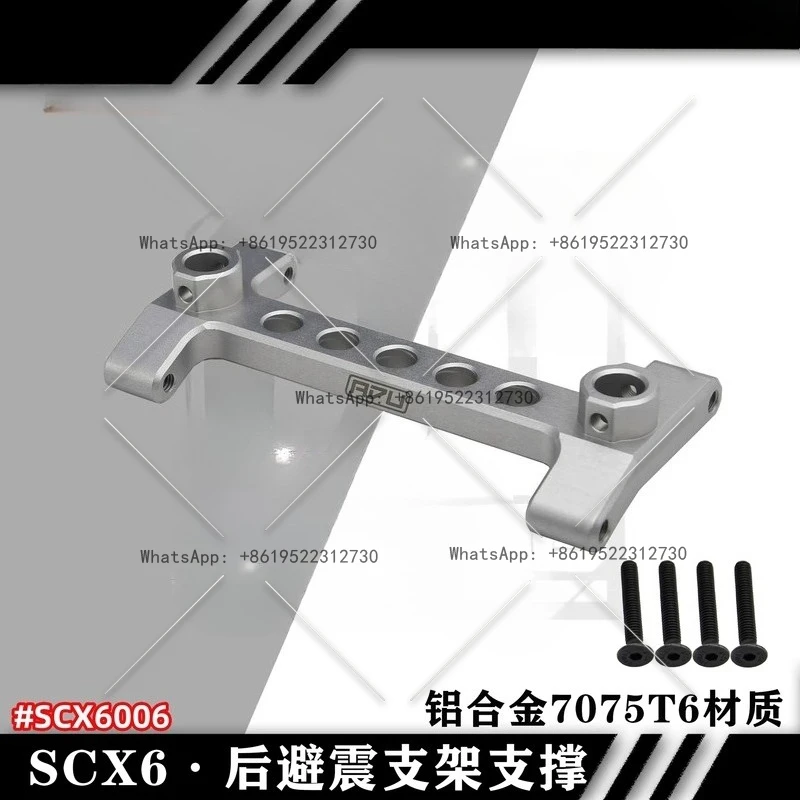 1/6 SCX6 half card, rear body shock bracket support, aluminum alloy 7075t6 material
1/6 SCX6 half card, rear body shock bracket support, aluminum alloy 7075t6 material