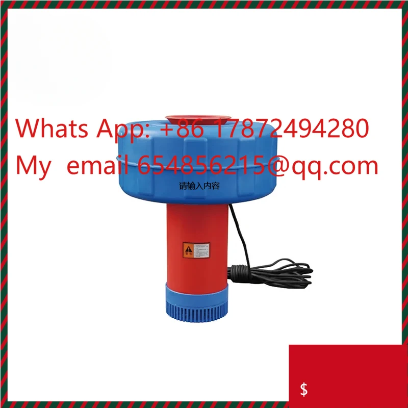 Solar Fish Farm Aerator Taizhou QM Brand with Battery Backup Floating Fountain Aerator Irrigation Pump
Solar Fish Farm Aerator Taizhou QM Brand with Battery Backup Floating Fountain Aerator Irrigation Pump