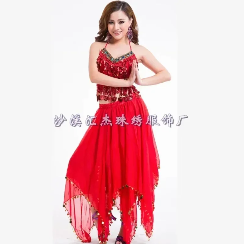 Disfraz danza India, velo danza l vientre, monedas superiores, bufanda cara, falda, vestido baile Bollywood,
Disfraz danza India, velo danza l vientre, monedas superiores, bufanda cara, falda, vestido baile Bollywood,
