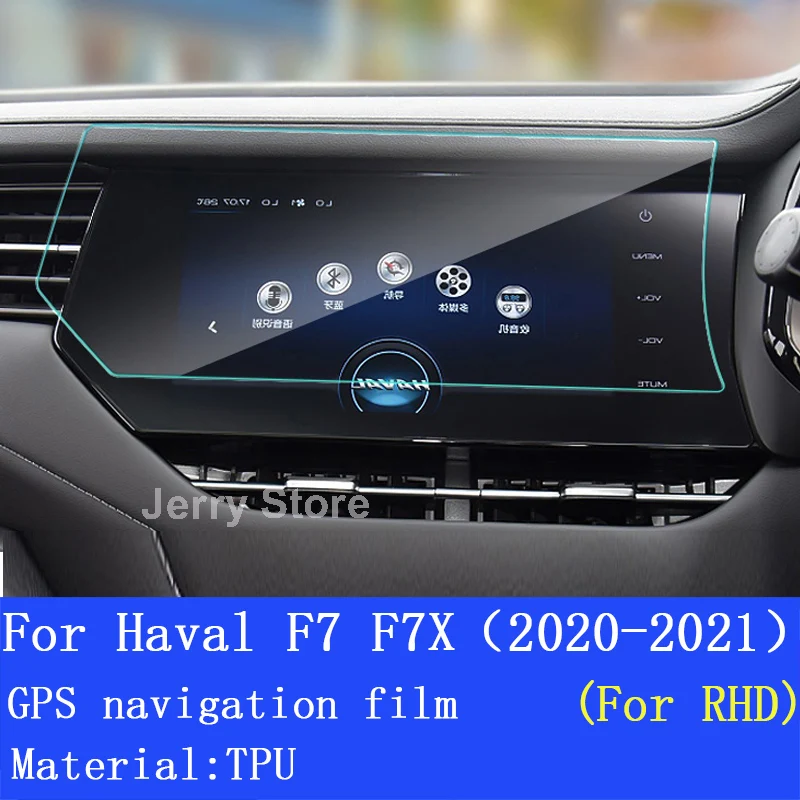 Для Haval F7 F7X (2022) салон автомобиля, центральная консоль, прозрачная ремонтная пленка из ТПУ, защитная наклейка против царапин
Для Haval F7 F7X (2022) салон автомобиля, центральная консоль, прозрачная ремонтная пленка из ТПУ, защитная наклейка против царапин