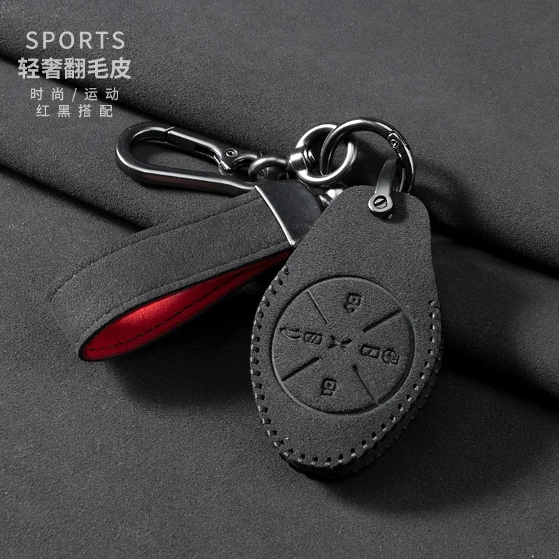 Sport Suede Leather Car Remote Key Case Cover For Xpeng G3 460 Remote Cover P7 520 New Xiaopeng G3 Key Shell Car
Sport Suede Leather Car Remote Key Case Cover For Xpeng G3 460 Remote Cover P7 520 New Xiaopeng G3 Key Shell Car
