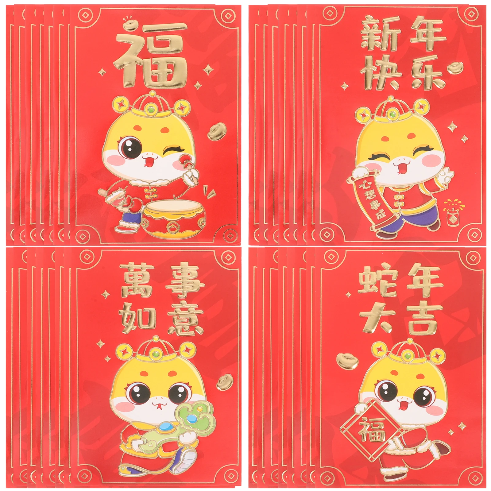 10 Pcs Red Envelope Bag Cash Chinese New Year Packet Fancy China Decorations Paper Stuffing Envelopes
10 Pcs Red Envelope Bag Cash Chinese New Year Packet Fancy China Decorations Paper Stuffing Envelopes