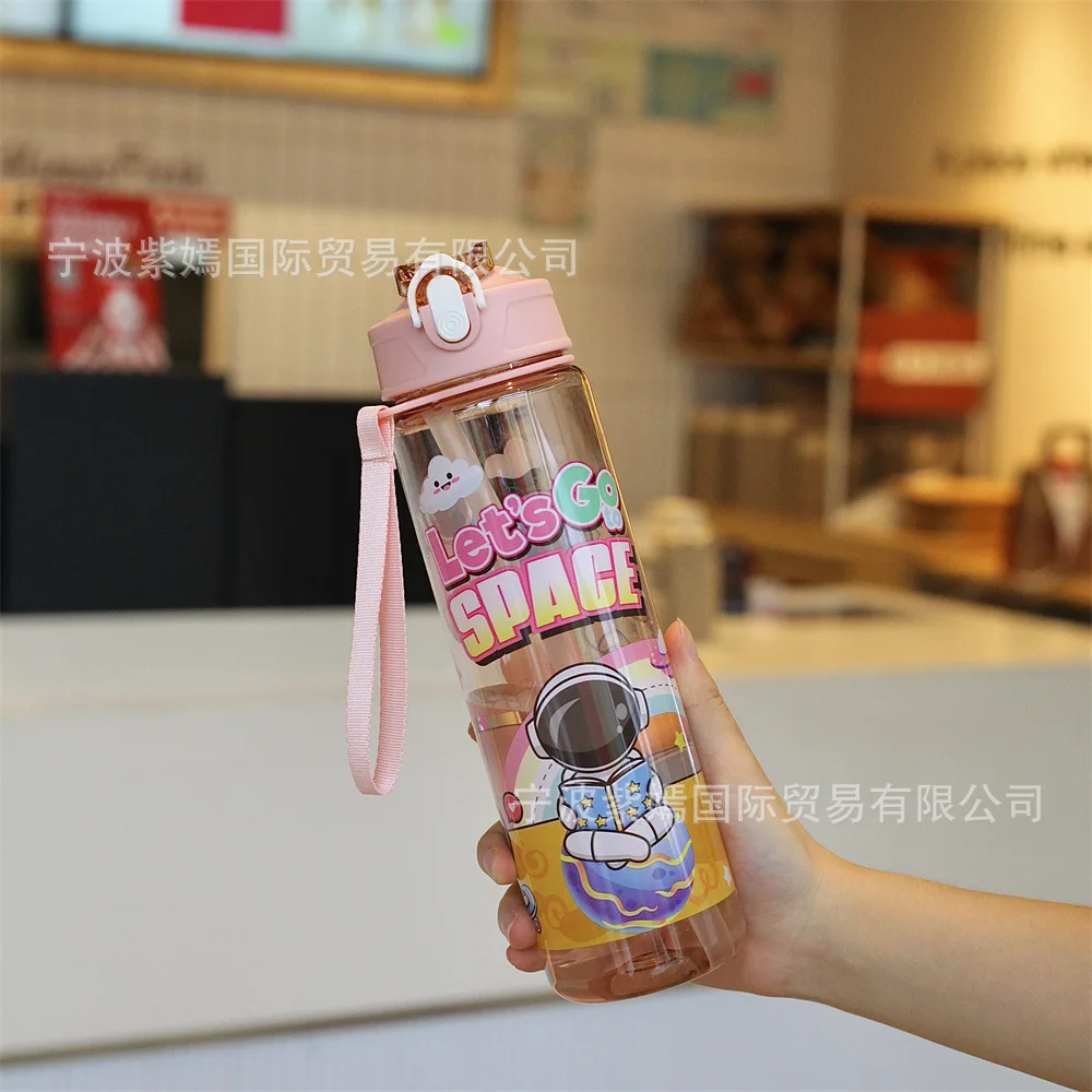 750ML New Astronaut Straw Cup with Lifting Rope Portable Summer Sports Cartoon Cup Student Gift
750ML New Astronaut Straw Cup with Lifting Rope Portable Summer Sports Cartoon Cup Student Gift