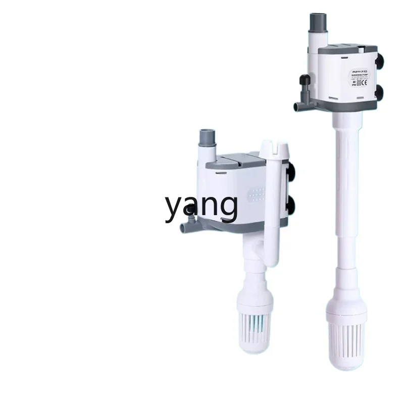 CX 3-in-1 fish tank filter filter on aquarium silent oxygenated pumping submersible pump
CX 3-in-1 fish tank filter filter on aquarium silent oxygenated pumping submersible pump