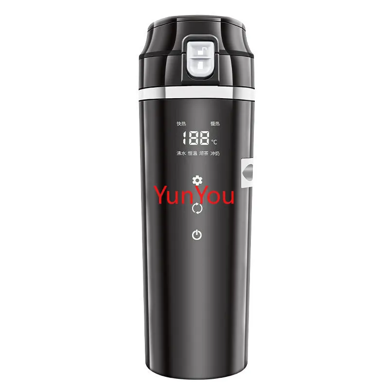New intelligent car kettle travel car kettle stainless steel insulated cup heating water cup
New intelligent car kettle travel car kettle stainless steel insulated cup heating water cup