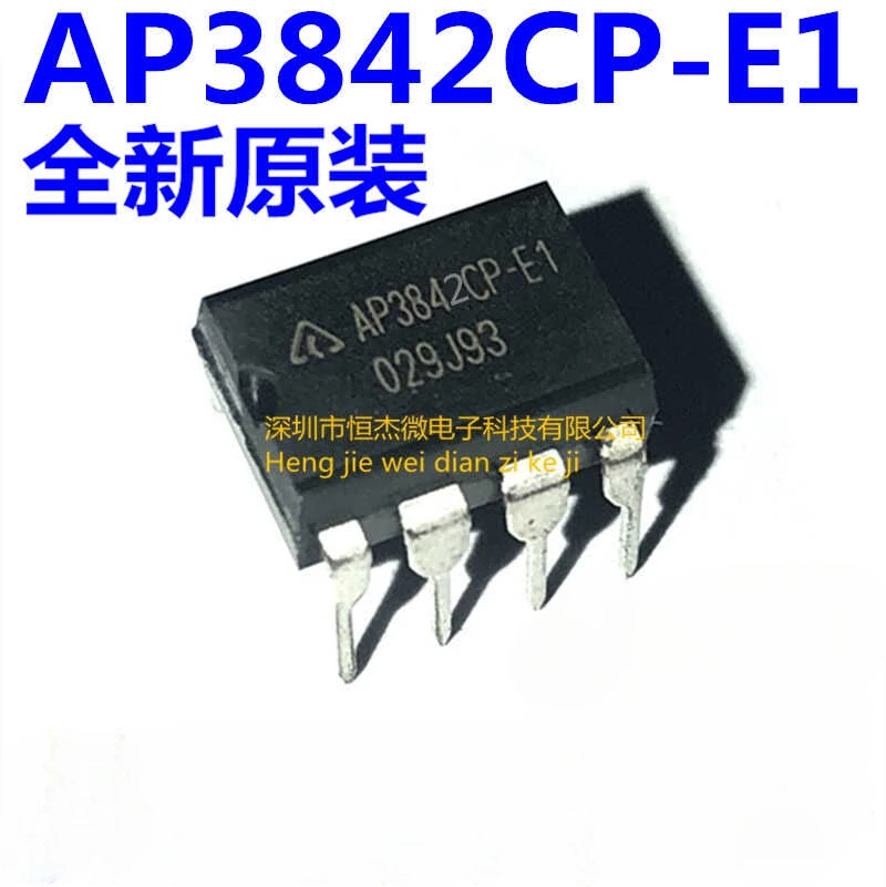50 шт./совершенно новый оригинальный ЖК-чип питания AP3842CP AP3842CP-E1 прямая вставка DIP8
50 шт./совершенно новый оригинальный ЖК-чип питания AP3842CP AP3842CP-E1 прямая вставка DIP8
