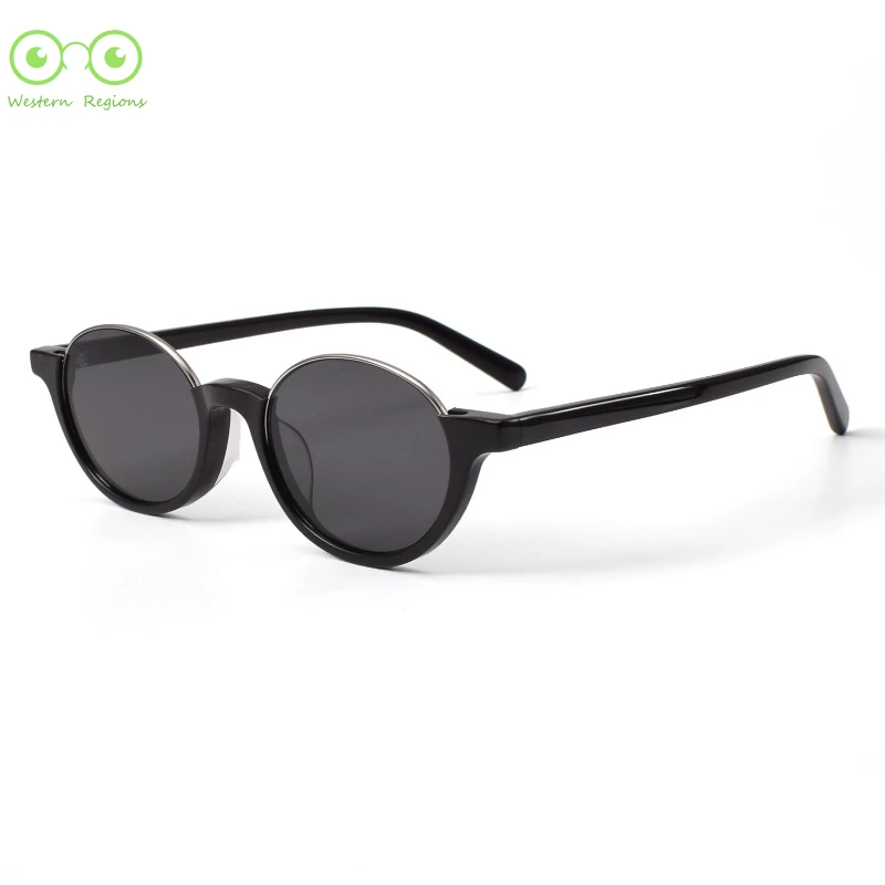 2025 new half-frame fashion men and women sunglasses board sunglasses women high-end UV400 glasses anti-ultraviolet polarization
2025 new half-frame fashion men and women sunglasses board sunglasses women high-end UV400 glasses anti-ultraviolet polarization