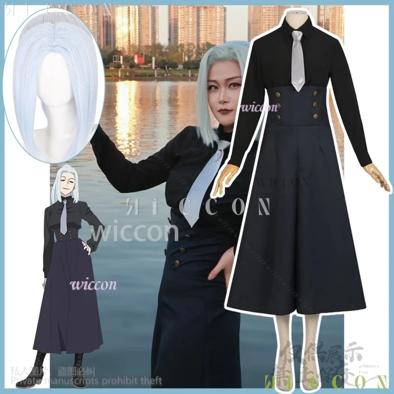Anime Jujutsuo Cosplay Mei Mei Costume Wigs Top Skirt Pants Black Uniform Dress Halloween Christmas Party Outfit Customi Clothes
Anime Jujutsuo Cosplay Mei Mei Costume Wigs Top Skirt Pants Black Uniform Dress Halloween Christmas Party Outfit Customi Clothes