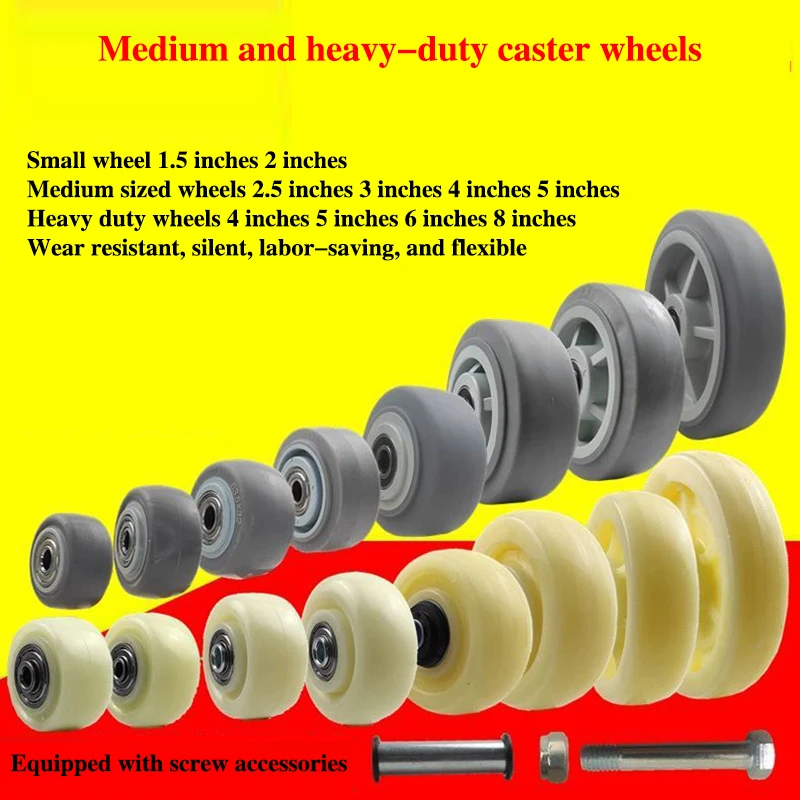 1 PCS 1.5-8 Inch/Light/Medium/Heavy Nylon/PVC/TPR/Rubber Silent Wheels Suitable For Garden Trailers And Various Handcarts
1 PCS 1.5-8 Inch/Light/Medium/Heavy Nylon/PVC/TPR/Rubber Silent Wheels Suitable For Garden Trailers And Various Handcarts