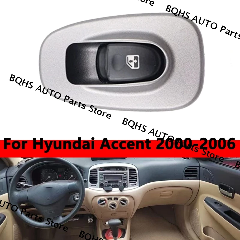 New OE:93580-25015 Suitable Auto Parts Window Switch Glass Lifter Switch For Hyundai Accent 2000 2001 2002 2003 2004 2005-2006
New OE:93580-25015 Suitable Auto Parts Window Switch Glass Lifter Switch For Hyundai Accent 2000 2001 2002 2003 2004 2005-2006