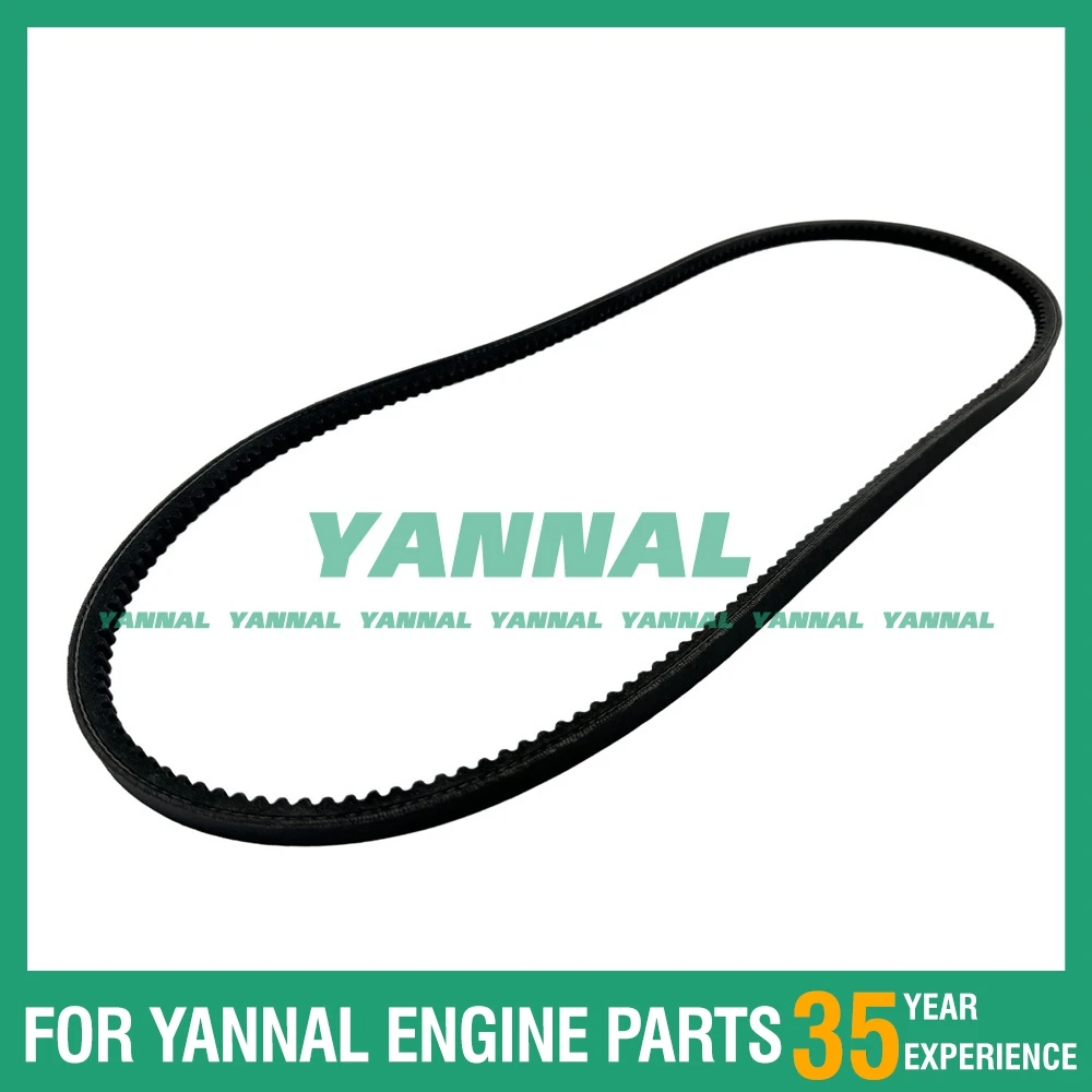 Fan Belt 1C010-97010 RPF3490 For Kubota Tractor M6800 M8200 M8540DT M9000 M9540F M95SDT Engine Parts
Fan Belt 1C010-97010 RPF3490 For Kubota Tractor M6800 M8200 M8540DT M9000 M9540F M95SDT Engine Parts