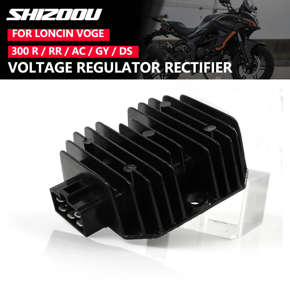 Регулятор напряжения для мотоцикла, выпрямитель для LONCIN VOGE Valico 250RR 300R/RR/AC/GY/DS Rally 300, детали VOGE 250/300cc
Регулятор напряжения для мотоцикла, выпрямитель для LONCIN VOGE Valico 250RR 300R/RR/AC/GY/DS Rally 300, детали VOGE 250/300cc