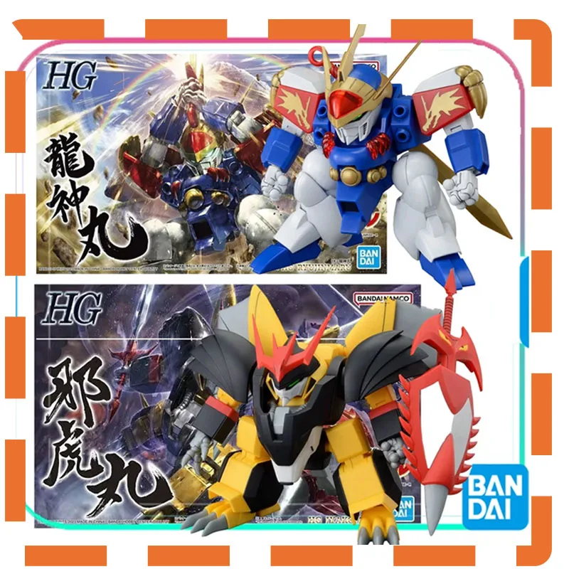 In stock Genuine Bandai OriginalHG RYUJINMARU HG EVIL TIGER PILL Anime action figure assembly toy gift collection model
In stock Genuine Bandai OriginalHG RYUJINMARU HG EVIL TIGER PILL Anime action figure assembly toy gift collection model