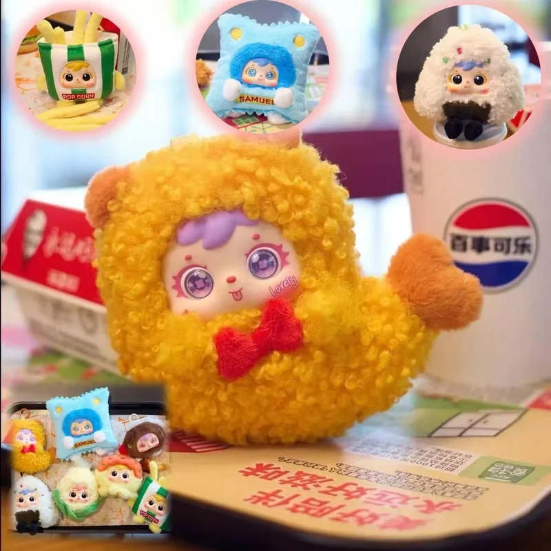 Samuel Fried Shrimp Shrimp Series Plush Blind Box Cute Cartoon Model Doll Mystery Box Surprise Pendant Wholesale Collection Gift
Samuel Fried Shrimp Shrimp Series Plush Blind Box Cute Cartoon Model Doll Mystery Box Surprise Pendant Wholesale Collection Gift