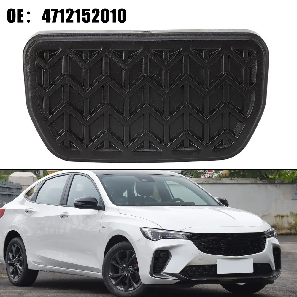 Brake Pedal Rubber Pad 4712152010 For Toyota For Prius C For Rav4 For Scion For IQ For Sienna Brake Pedal Foot Pedal Leather
Brake Pedal Rubber Pad 4712152010 For Toyota For Prius C For Rav4 For Scion For IQ For Sienna Brake Pedal Foot Pedal Leather