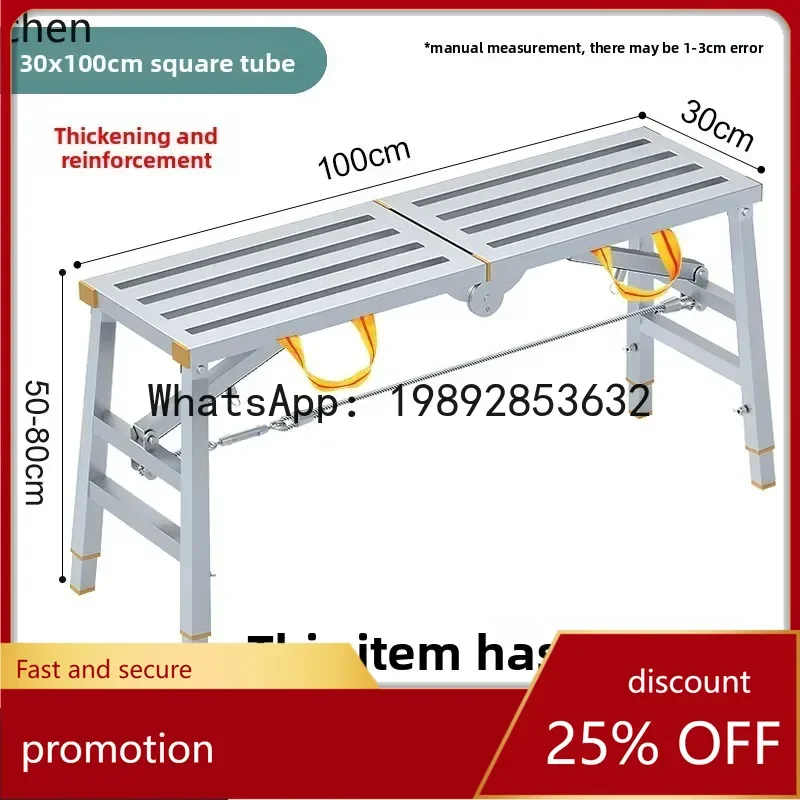 stool decoration horse stool scaffold folding stable non-slip durable reinforcement
stool decoration horse stool scaffold folding stable non-slip durable reinforcement