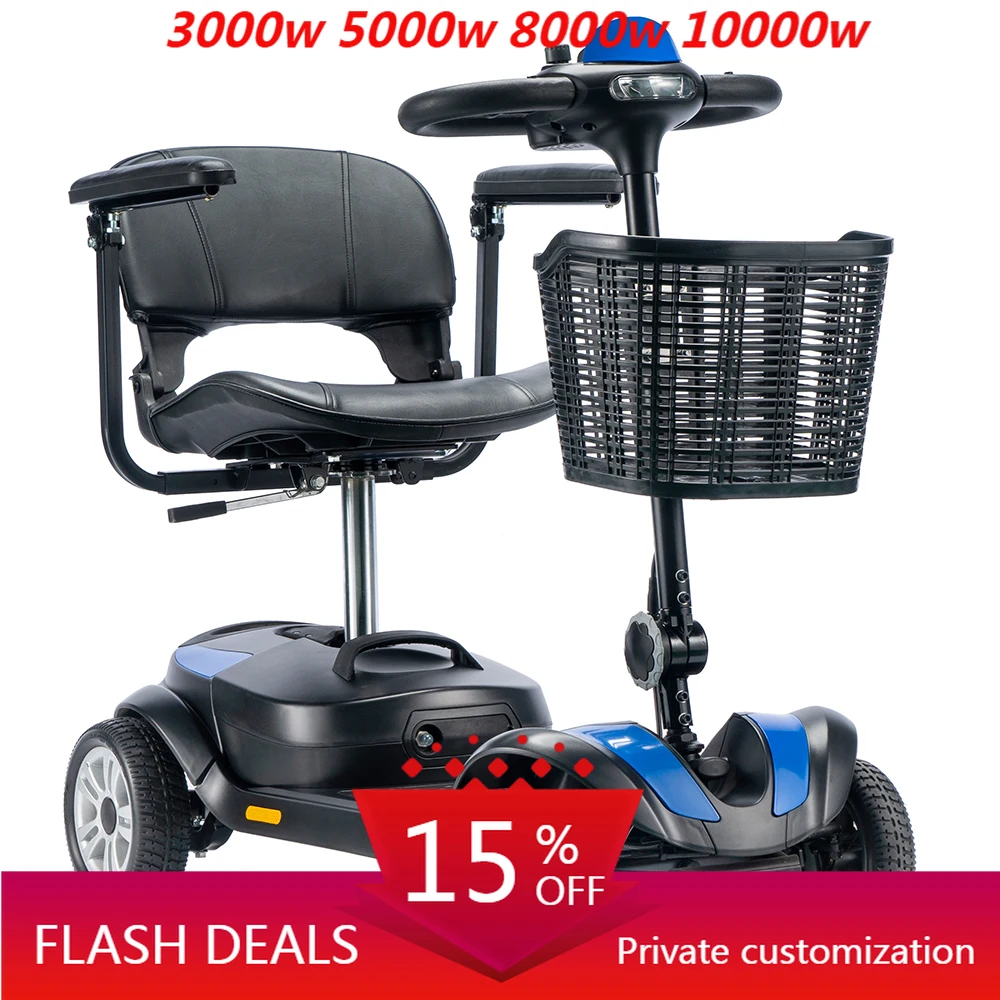 Luyuan 2025 New Design High Quality Comfortable Folding Portable 4 Wheel Anticollision Electric Mobility Scooter For Disabled
Luyuan 2025 New Design High Quality Comfortable Folding Portable 4 Wheel Anticollision Electric Mobility Scooter For Disabled