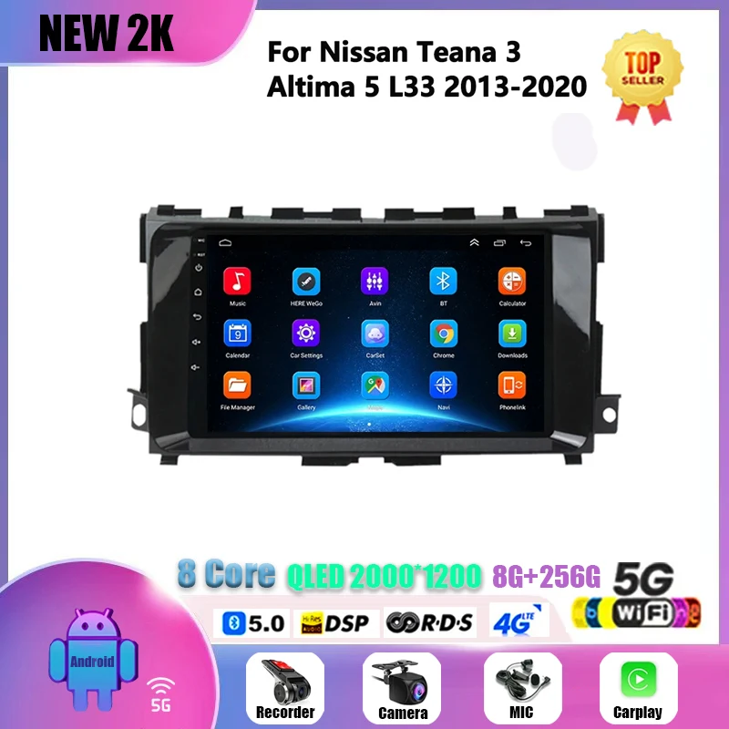 Для Nissan Teana 3 Altima 5 L33 2013-2020 Android 13 Carplay авто радио мультимедийный видеоспиннер навигация GPS Wi-Fi + 4G стерео
Для Nissan Teana 3 Altima 5 L33 2013-2020 Android 13 Carplay авто радио мультимедийный видеоспиннер навигация GPS Wi-Fi + 4G стерео