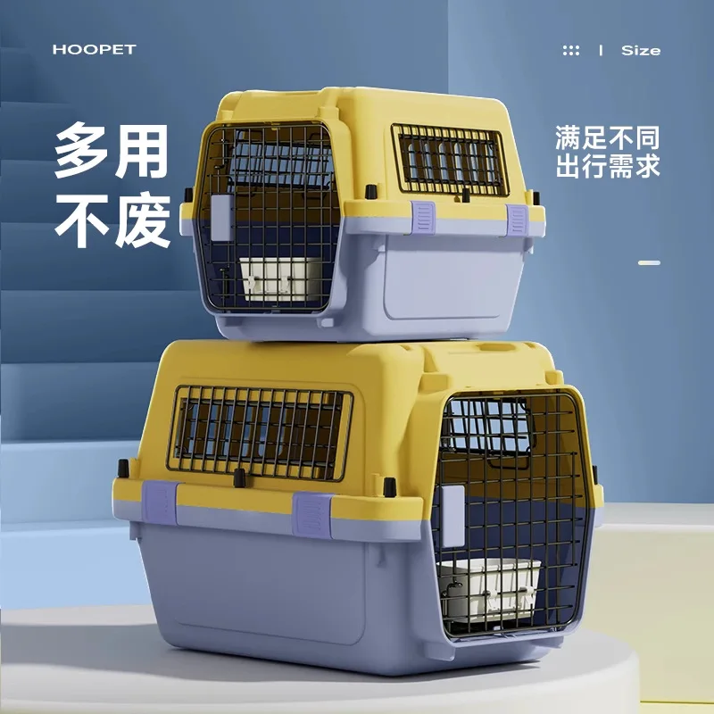 Air box cat dog check box cat bag out portable cage
Air box cat dog check box cat bag out portable cage