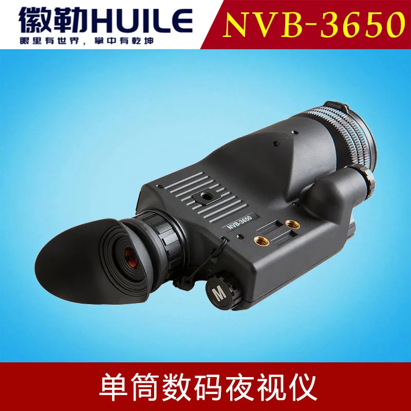 Huile NVB-3650 одноствольный многофункциональный инфракрасный цифровой прибор ночного видения высокоточный строительный геодезический дом
Huile NVB-3650 одноствольный многофункциональный инфракрасный цифровой прибор ночного видения высокоточный строительный геодезический дом