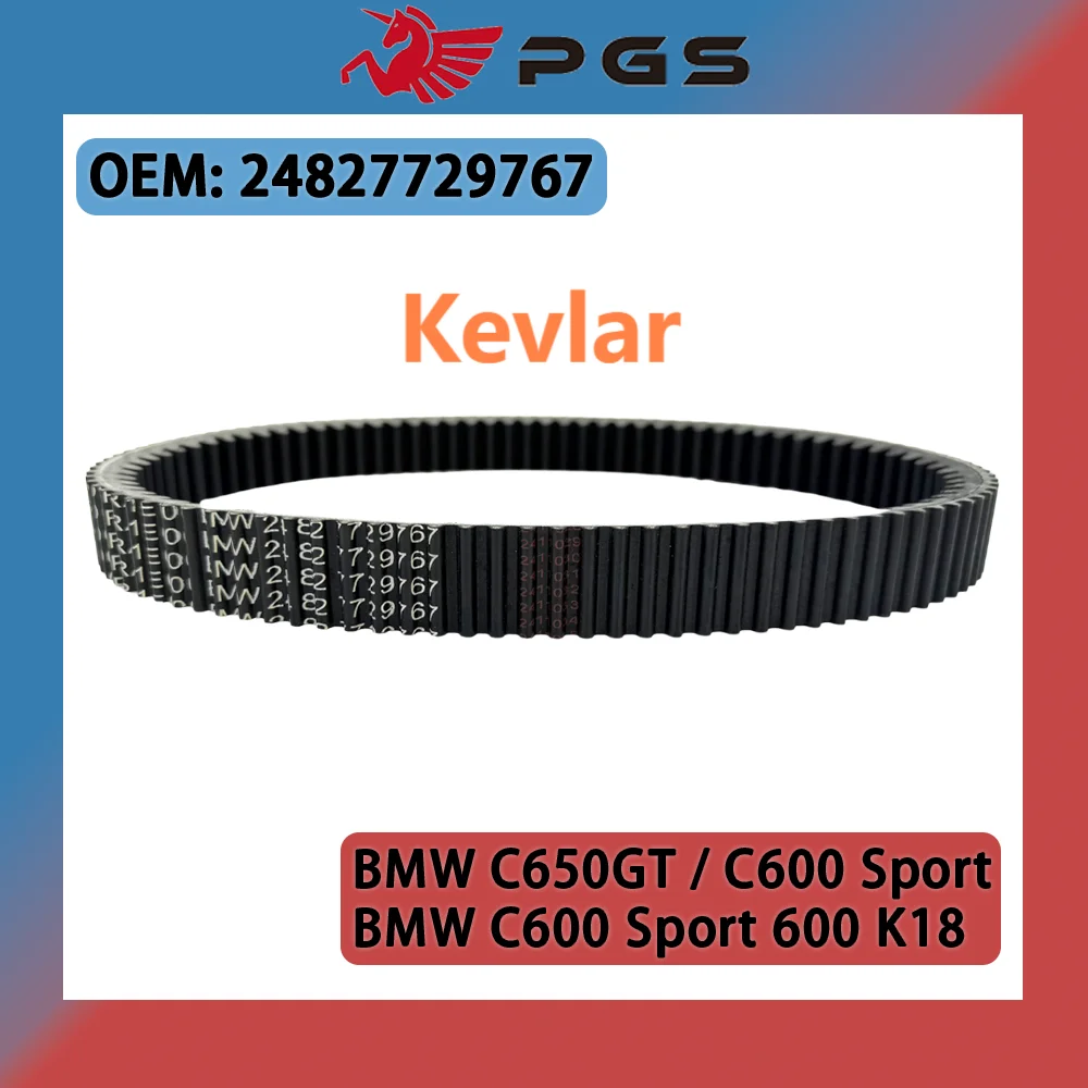 24827729767 Для BMW C650GT C650 Sport C600 Sport 600 K18 мотоциклетная цепь приводной ремень трансмиссии ремень сцепления аксессуары
24827729767 Для BMW C650GT C650 Sport C600 Sport 600 K18 мотоциклетная цепь приводной ремень трансмиссии ремень сцепления аксессуары