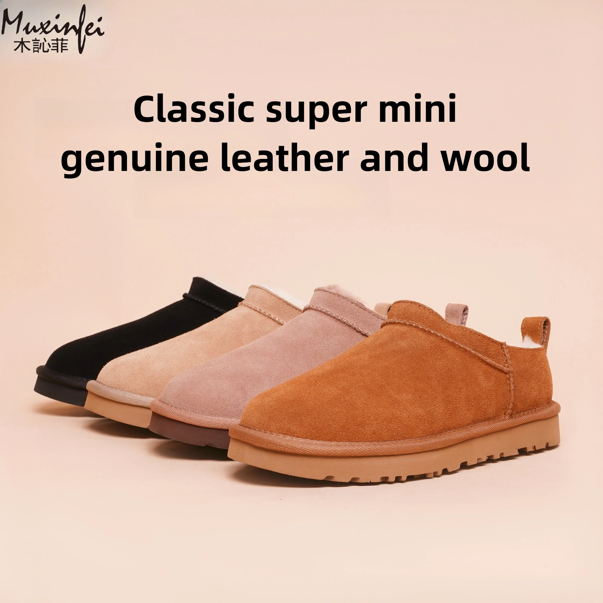 2025 Winter New Women's Fashionable Comfortable Casual Classic Mini Sheepskin Wool Integrated Snow Boots Short Cotton Shoes 
2025 Winter New Women's Fashionable Comfortable Casual Classic Mini Sheepskin Wool Integrated Snow Boots Short Cotton Shoes
