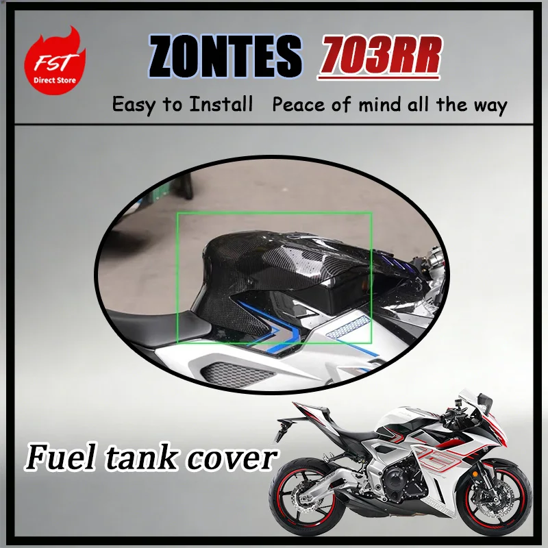FOR ZONTES 703RR Motorcycle Extended Tank Surround Fit Ergonomic Thigh Grip Enhancement Cowl for Enhanced Riding Experience
FOR ZONTES 703RR Motorcycle Extended Tank Surround Fit Ergonomic Thigh Grip Enhancement Cowl for Enhanced Riding Experience