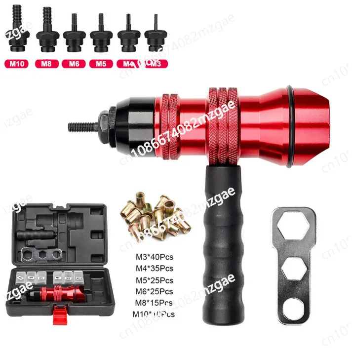 M3, M4, M5, M6, M8, M10 electric nut tool rivet nut conversion head aluminum alloy electric drill variable rivet nut
M3, M4, M5, M6, M8, M10 electric nut tool rivet nut conversion head aluminum alloy electric drill variable rivet nut